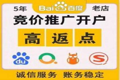 打造爆款信息流广告的秘诀——一位优化师的亲历